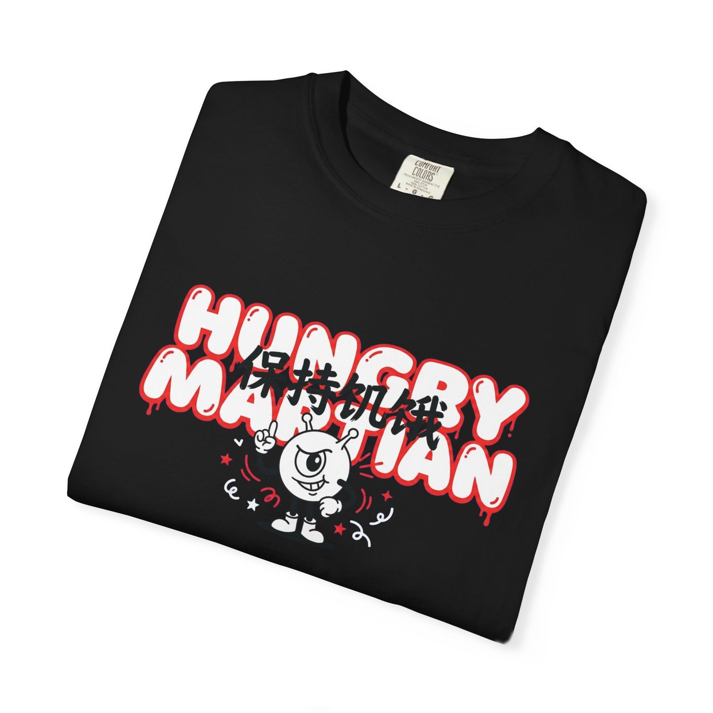 Hungry Martian One Eye Monster Tee