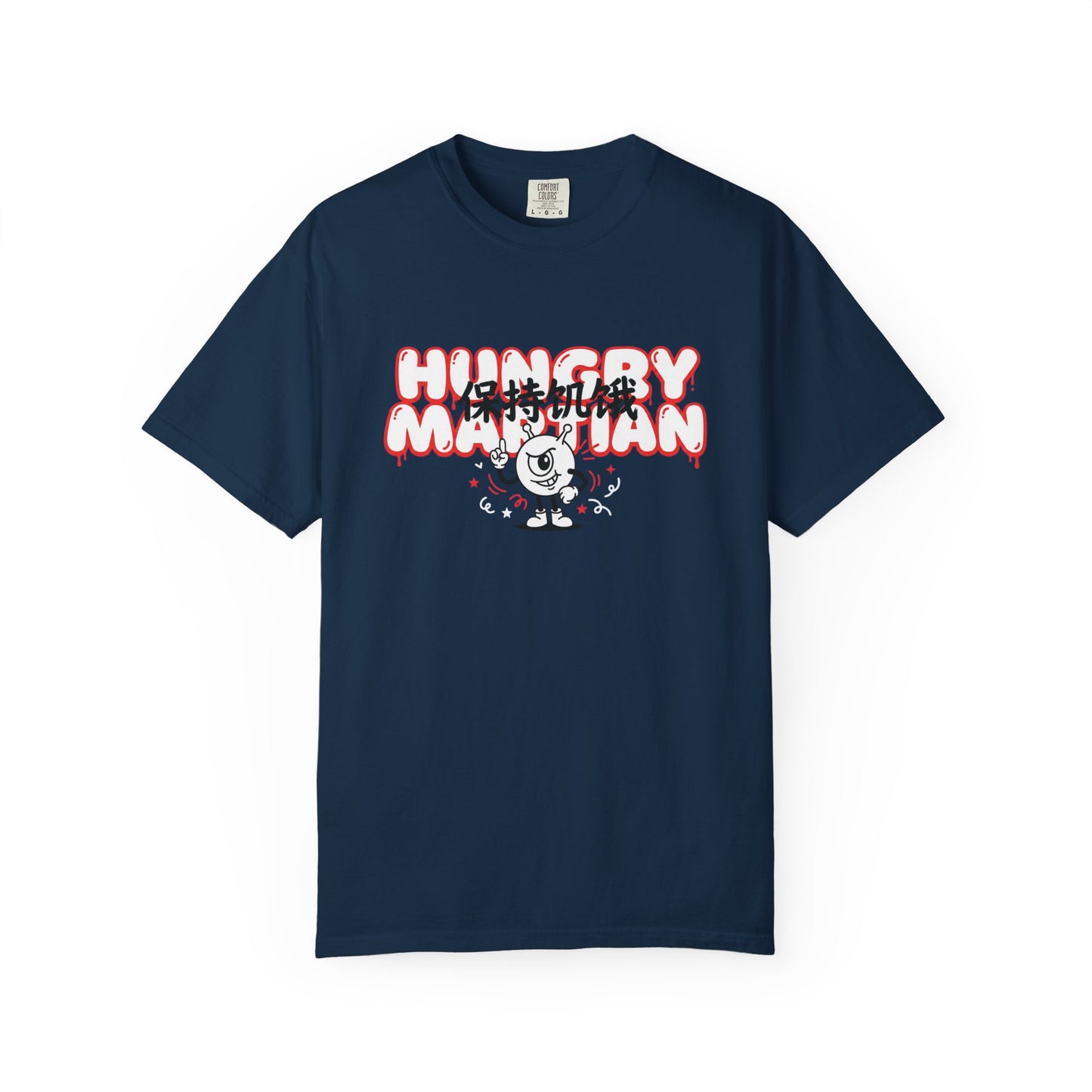 Hungry Martian One Eye Monster Tee