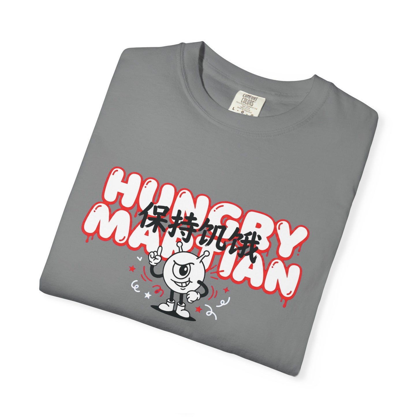 Hungry Martian One Eye Monster Tee