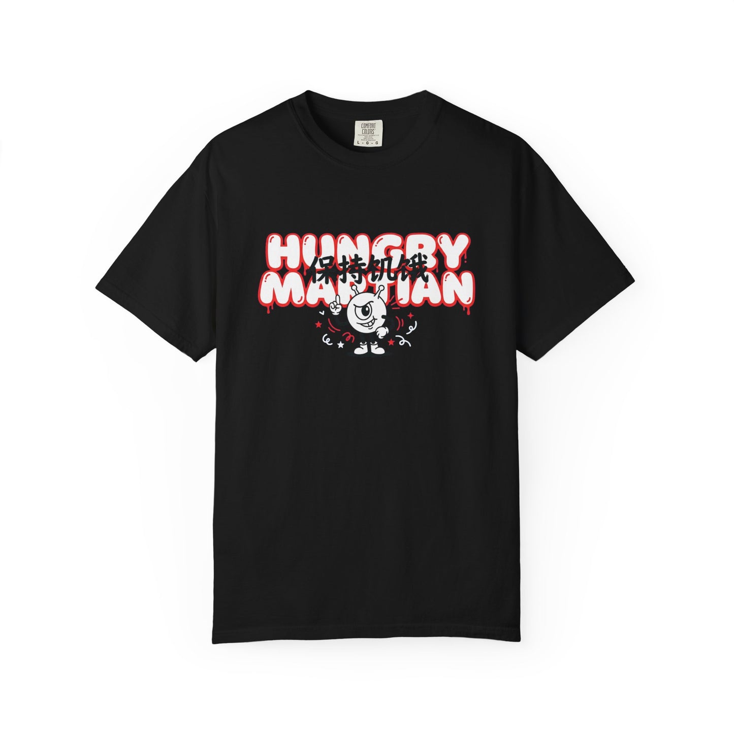 Hungry Martian One Eye Monster Tee