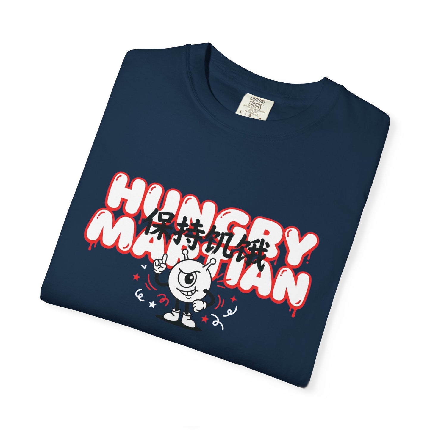 Hungry Martian One Eye Monster Tee